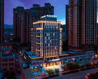 Kyriad Marvelous Hotel Fujian Xiapu High-speed Railway Station - Ningde - Edificio