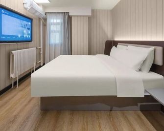 Hanting Hotel Ji'nan Luoyuan Main Street Foshan Street - Джінан - Спальня