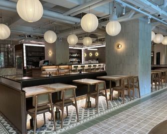 Macau Hotel S - Macau - בר