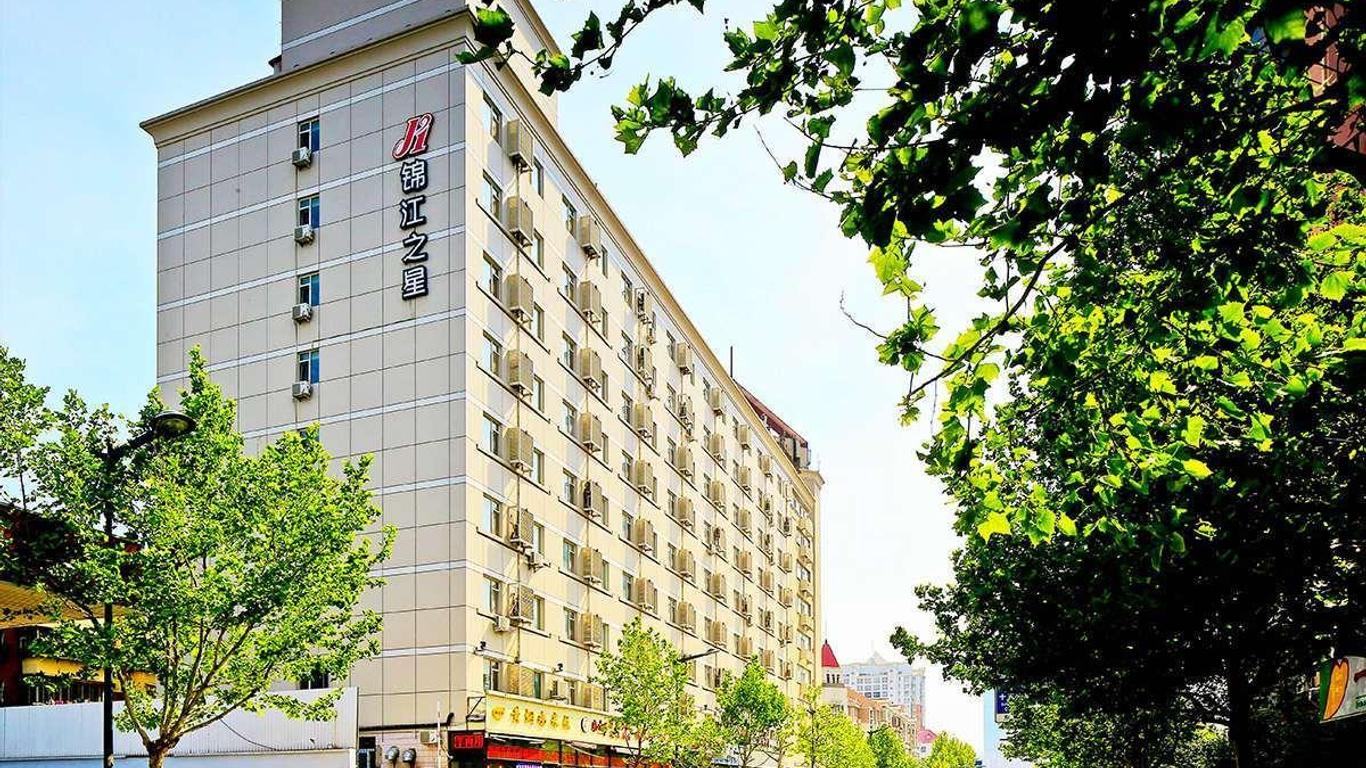 Jinjiang Inn Tianjin Bawei Road Music College