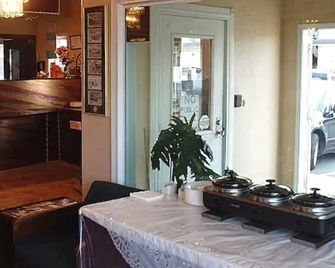 Merrill Field Inn - Anchorage