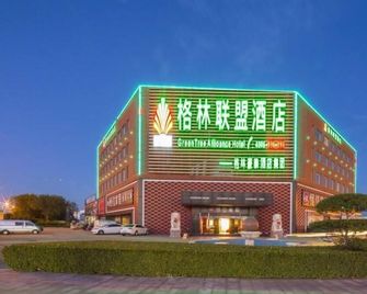 Greentree Alliance Tianjin Jinnan Balitai Taihe Building Hotel - Tianjin - Building