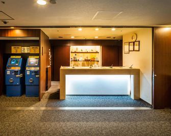Super Hotel Inn Sendai Kokubuncho - Sendai - Recepción