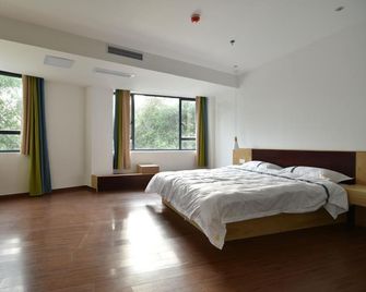 Guilin Ease Hostel - Guilin - Bedroom