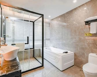 우지산 인터내셔널 호텔 하이커우 - 하이커우 - 침실