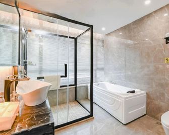 Haikou Wuzhishan International Hotel - Haikou - Habitación