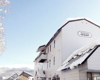 Nojiri Lake Resort - Shinano - Edificio