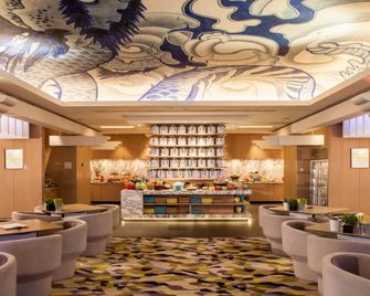 Hotel Indigo Shanghai On The Bund By IHG - שנחאי - מסעדה