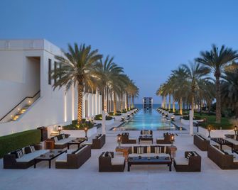 The Chedi Muscat - Muscat - Pool