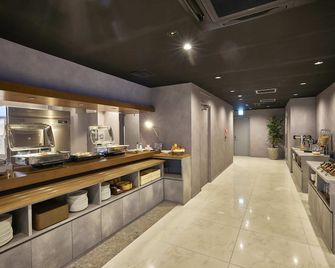 3s Hotel Atsugi - Atsugi - Buffet