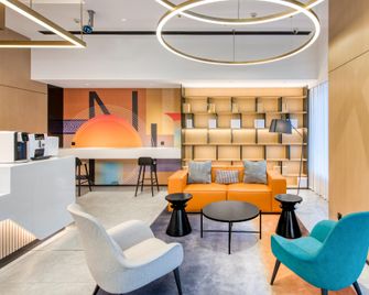 Nihao Hotel Yancheng Century Avenue - Yancheng - Lounge