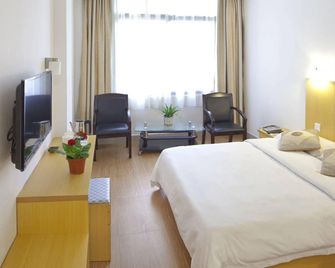 Lavande Hotel Guangzhou Zoo Huanghuagang Metro Station - Canton - Chambre