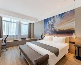 Greentree Eastern Hotel Bengbu Huaishang District Yubo Garden - Bengbu - Habitación