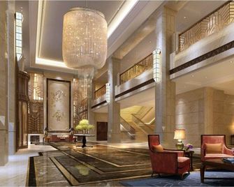 Sanyu Grand New Century Hotel - Wenzhou - Hall d’entrée