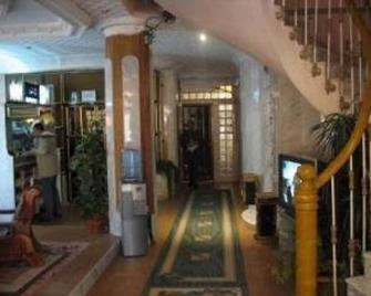 Hotel Frantz Fanon - Sétif - Lobby