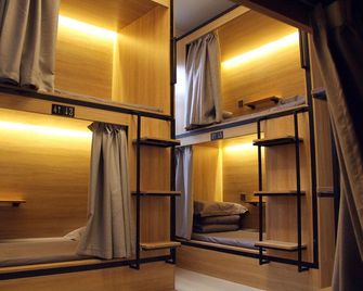 Xi'an Sanmu Caesar Youth Hostel - Xi An - Sovrum