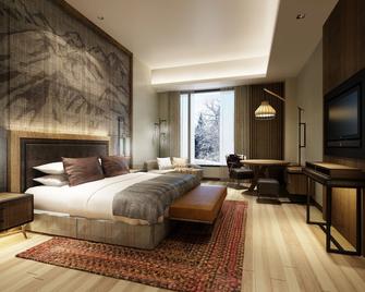 Changbaishan Hotel - Yanbian - Bedroom