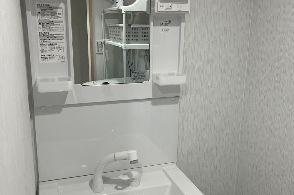 Hotel Japonica Annex - טוקיו - חדר רחצה