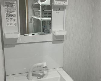 Hotel Japonica Annex - Tokio - Baño