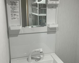 Hotel Japonica Annex - טוקיו - חדר רחצה
