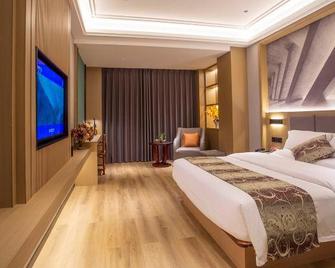 Jinhui Hotel (Dongxing Municipal Government Branch) - Fangchenggang - Habitación