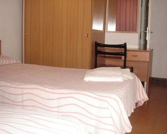 坎瑟特曼斯飯店 - 布拉內斯