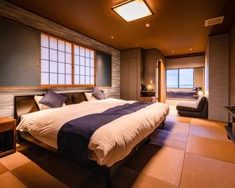 Kappo Ryokan Kiyoto - Minamiboso - Bedroom