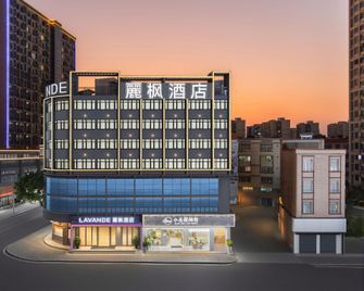 Lavande Hotel Foshan Nanhai Xinduhui Dali Commercial Pedestrian Street - Foshan - Gebouw