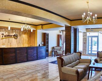 Hotel 7 Dorog - Irkutsk - Receptionist