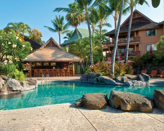Wyndham Kona Hawaiian Resort - Kailua-Kona - Pool