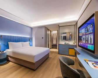 Manxin Hotel Nantong Railway Station Jianghai Aven - Nantong - Quarto