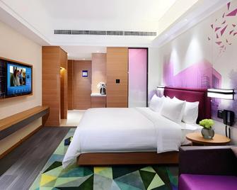 Hampton by Hilton Zhuhai Chengfeng Plaza - Zhuhai - Bedroom