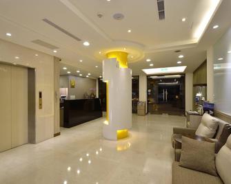 Fupin Hotel - Hualien City - Lobby