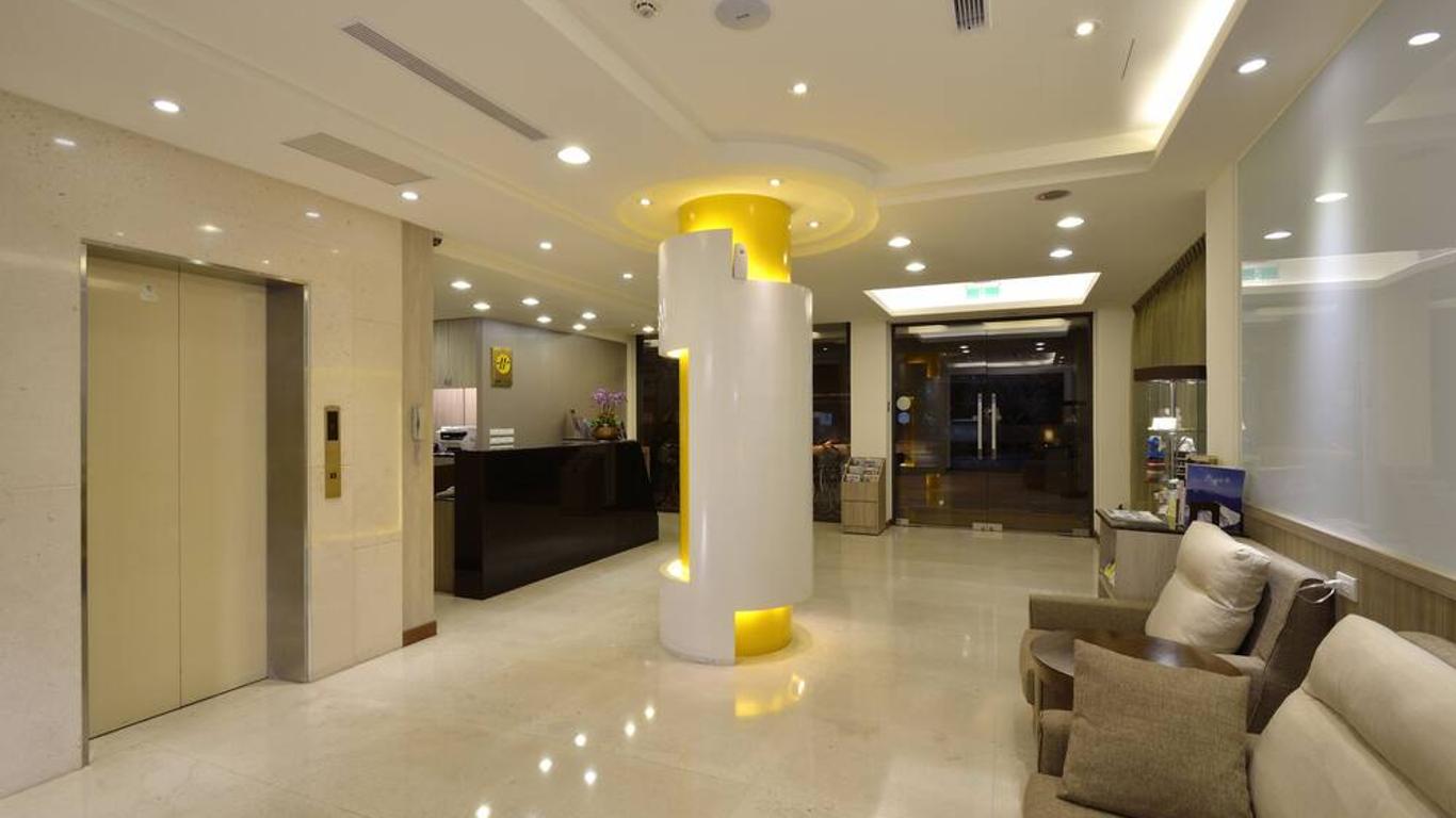 فو بين هوتل