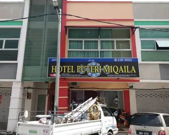 Hotel Puteri Miqaila - Seri Iskandar - Building