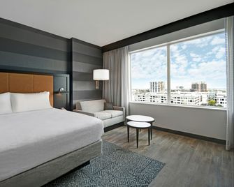 Holiday Inn Express Houston - Galleria Area By IHG - Houston - Habitación