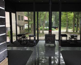 Alpine Lodge - Hakuba - Patio