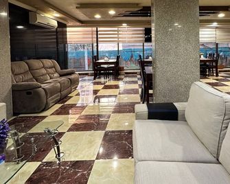 Alnahas Plaza Hotel - Irbid - Lounge