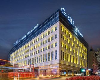 Yun Hotel - Xiangyang - Gebäude