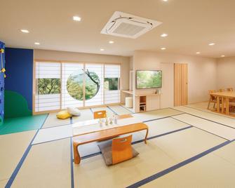 Arima Onsen Motoyu Ryuusenkaku - Kōbe - Salle à manger
