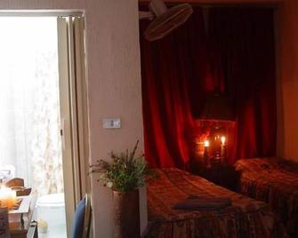 Valentine Inn - Wadi Musa - Bedroom