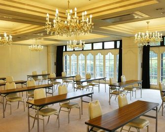 Atami Mori no Onsen Hotel - אטאמי - מסעדה