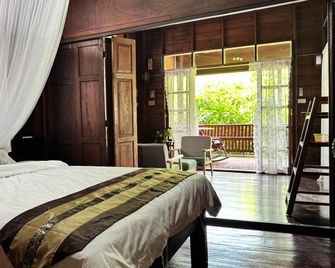 Was Na Yajai - Nakhon Pathom - Slaapkamer