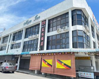 Mega Inn Sri Aman - Sri Aman - Edificio