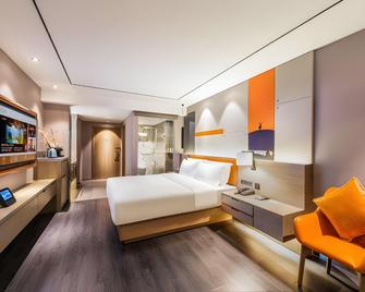 Ji Hotel Guiyang Fountain - Guiyang - Habitación