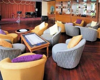 Summit Pavilion Hotel - Bangkok - Lounge