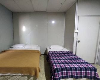 Hotel O 59 - Sibu - Quarto