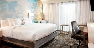 Courtyard by Marriott Cincinnati Airport South/Florence - Florence