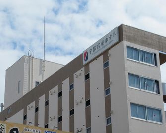 Utsunomiya Higashi Hotel - Utsunomiya - Building