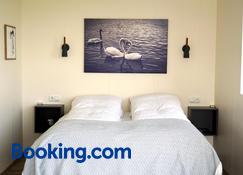 Austurey Cottages - Laugarvatn - Chambre
